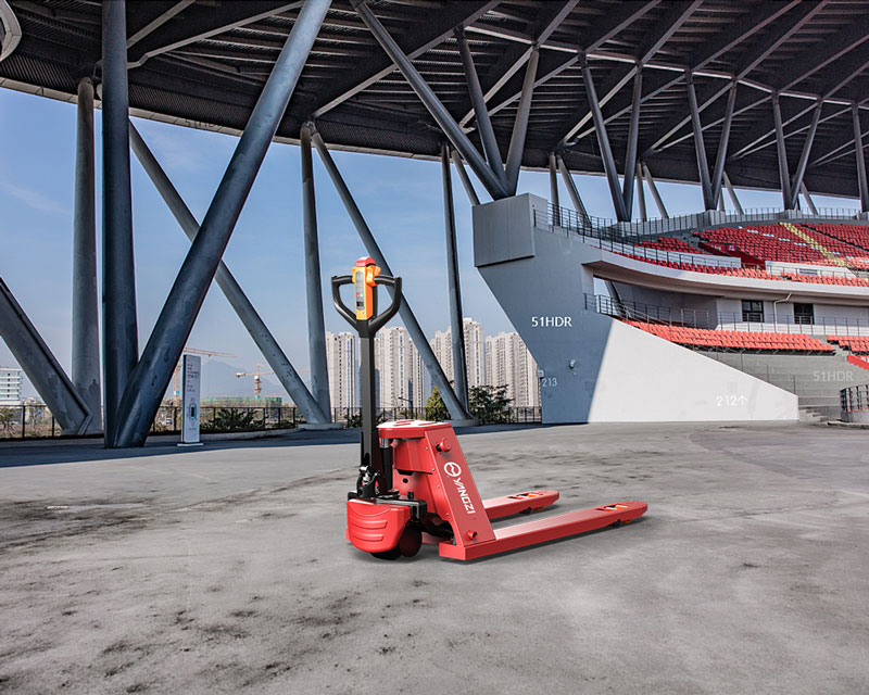 安徽廣信農(nóng)化股份有限公司